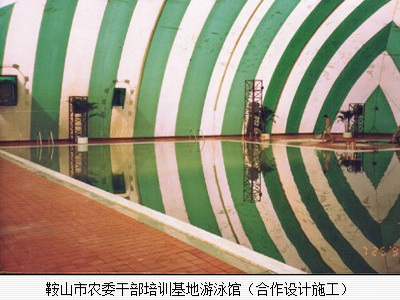 气膜体育馆